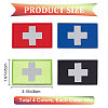 Gorgecraft 4Pcs 4 Colors Reflective First Aid Cross Patches PATC-GF0001-16-2