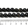 Natural Tiger Eye Beads Strands G-B133-A02-8MM-03-5