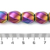 Electroplated Non-Magnetic Synthetic Hematite Beads Strands G-P518-05D-4