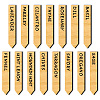 15Pcs 15 Style Wood Plant Labels WOOD-WH0501-002-1