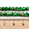 Baking Paint Glass Beads Strands DGLA-N010-4mm-04-4