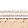 Natural Cultured Freshwater Pearl Beads Strands PEAR-I007-01D-07A-5