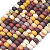 Natural Mookaite Beads Strands G-P575-A11-8x5mm-2