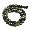 Natural Gemstone Beads Z0NCT013-3