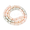 Electroplate Opaque Glass Imitation Pearl Beads Strands EGLA-H113-07C-2