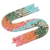 Cherry Quartz Glass & Natural Flower Amazonite & Dyed White Jade Beads Strands X-G-H333-02E-1