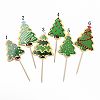 Paper Christmas Trees Cake Insert Card Decoration DIY-H108-28-2