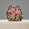 Chinese Style Brocade Drawstring Gift Blessing Bags PW-WG90644-14-1