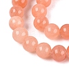 Natural Dyed Yellow Jade Gemstone Bead Strands G-R271-4mm-Y31-4