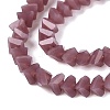 Opaque Glass Beads Strands GLAA-N019-3mm-13-4