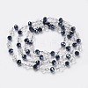 Handmade Glass/Shell/Acrylic Beads Chains for Necklaces Bracelets Making AJEW-MSMC005-003-3