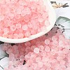 Frosted Glass Beads X1-FGLA-D300-01F-1