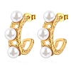 French Retro High-end Ladies Stainless Steel Inlaid Resin Pearl Stud Earrings PW-WG85BB1-01-1