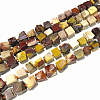 Natural Mookaite Beads Strands G-O173-073-1