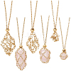2 Bags 304 Stainless Steel Macrame Pouch Necklace Making for Gemstone Nuggets NJEW-SC0001-85-1