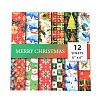 Christmas Pattern Scrapbooking Paper Pads Set STIC-C010-34A-3