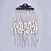 Handmade Braided Raffia Charm Bracelets AJEW-S072-14B-2