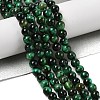 Grade AB Natural Tiger Eye Beads Strands G-B133-A02-6MM-02-3