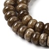 Dyed Natural White Jade Beads Strands G-G107-A33-01-3