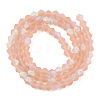 Imitate Austrian Crystal Bicone Frosted Glass Beads Strands GLAA-F029-TM2mm-A12-2