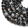 Natural Fire Crackle Agate(Dyed & Heated) Beads Strands G-K425-A09-12mm-3