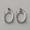 Sterling Silver Basket Pendant Settings STER-WH0008-73B-P-1