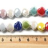 Handmade Porcelain Beads PORC-Q002-01A-4