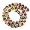 Handmade Evil Eye Lampwork Beads LAMP-C028-01A-01-2