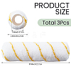 3Pcs Microfiber Paint Roller Brush DIY-GF0012-95-2