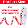 Polyester Ribbon OCOR-CY0004-12C-2