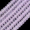 Natural Malaysia Jade Beads Strands G-B165-G01-5x8mm-01-3