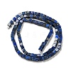 Synthetic Lapis Lazuli Beads Strands G-C129-A01-01-3