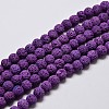 Natural Lava Rock Round Bead Strands G-I124-6mm-08-1