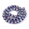 Handmade Foil Glass Beads Strands FOIL-N033-04B-2