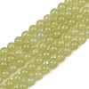 Natural Dyed White Jade Beads Strands GG-CBAEB22-B01-6mm-05-2