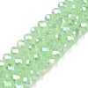 Electroplate Glass Beads Strands LS-EGLA-A044-J6mm-B01-1