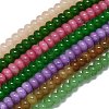 Natural Malaysia Jade Beads Strands G-B165-G01-4x6mm-01-1