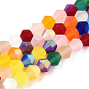 Imitate Austrian Crystal Bicone Frosted Glass Beads Strands GLAA-F029-TM3mm-A29-1