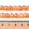 Drawbench Crackle Glass Beads Strands GLAA-N006-8mm-12-4