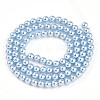 Baking Painted Pearlized Glass Pearl Bead Strands HY-N002-4mm-A05-3