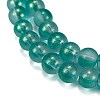 Frosted Transparent Glass Bead Strands GLAA-P065-6mm-08-4