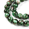 Baking Paint Glass Beads Strands DGLA-N003-10mm-B09-4