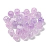 Cat Eye Beads GLAA-U006-01A-2