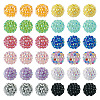  96Pcs 12 Colors Resin Rhinestone Beads RESI-TA0002-29-1