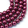 Baking Painted Pearlized Glass Pearl Round Bead Strands X-HY-Q003-12mm-72-1