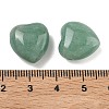 Natural Green Aventurine Beads G-B180-A02-01-3