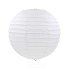 Paper Ball Lantern AJEW-WH0004-25cm-11-1