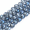Transparent Glass Beads Strands EGLA-T008-14A-2