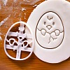 Easter Theme Plastic Mold DIY-O020-10-2