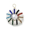 2Pcs 2 Colors ABS Plastic Imitation Pearl Pendants PALLOY-JF04399-3